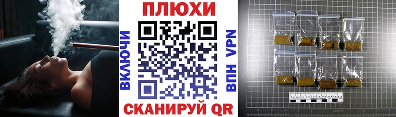 ГАШИШ ice o lator  ссылка на мегу ССЫЛКА  Зверево 
