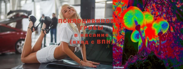 трава Балабаново