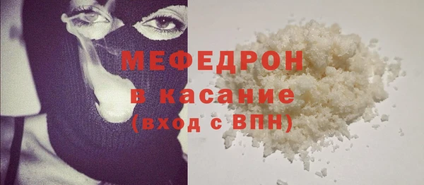 apvp Балахна