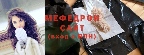 кокс Баксан