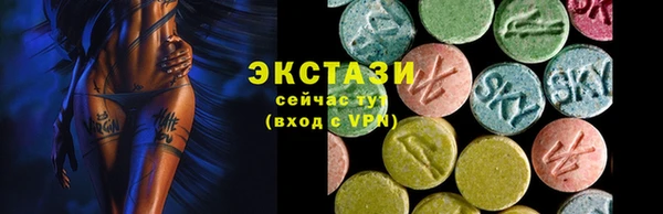 apvp Балахна