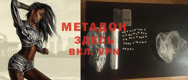 кокс Баксан