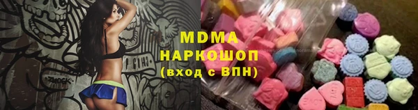 трава Балабаново