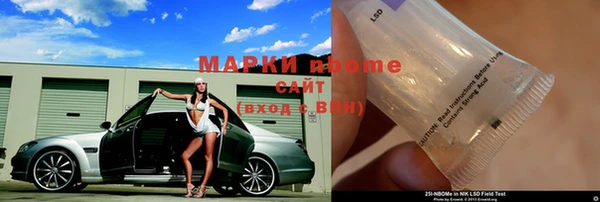 кокс Баксан