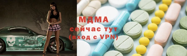 кокс Баксан