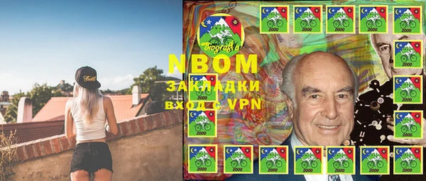 кокс Баксан