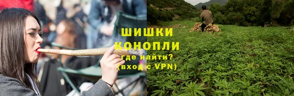трава Балабаново