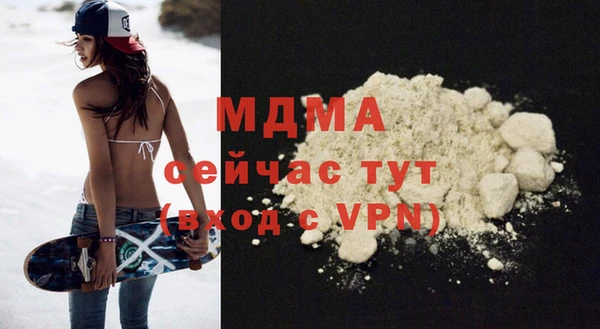 трава Балабаново