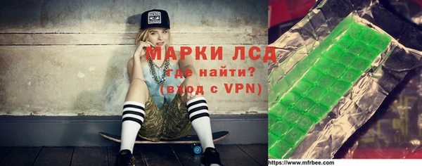 трава Балабаново