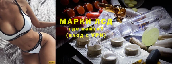 apvp Балахна