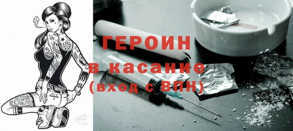 apvp Балахна