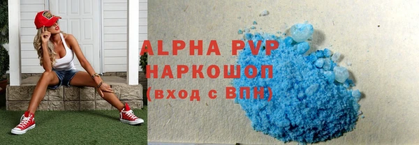 кокс Баксан