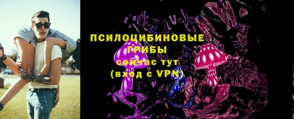 трава Балабаново