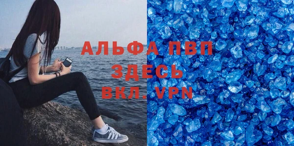 кокс Баксан