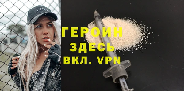кокс Баксан