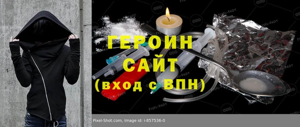 кокс Баксан