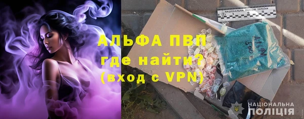 трава Балабаново