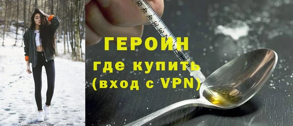 apvp Балахна
