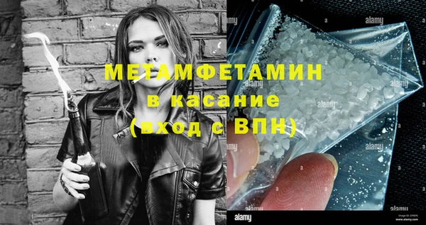 кокс Баксан